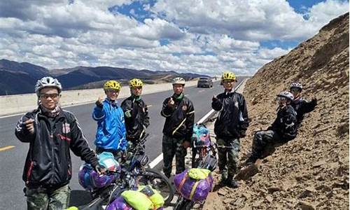 西藏骑行游记,西藏骑行路线318