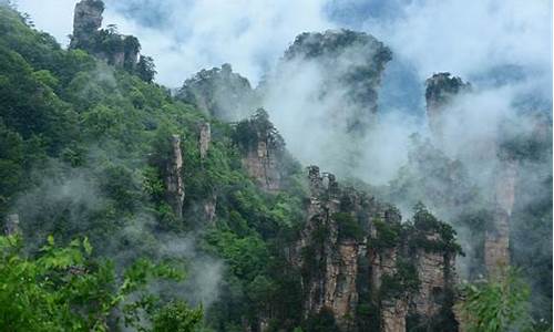 暑期张家界旅游攻略_张家界旅游攻略,旅游