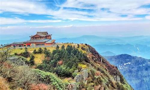 峨眉山旅游攻略自驾游带什么东西,峨眉山旅