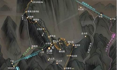 华山旅游路线攻略大全图片_华山旅游路线攻