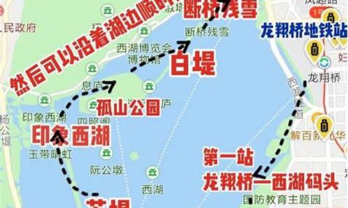 杭州西湖景点分布_杭州西湖景点有哪些地方