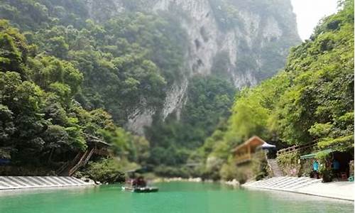 荔波旅游攻略自驾游_荔波旅游攻略景点必去