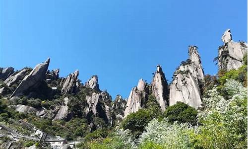 三清山旅行攻略_三清山攻略自由行