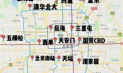 北京自助游路线安排最新,北京自助游路线安排最新消息