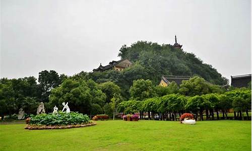 温州金山公园,金山公园门票价格