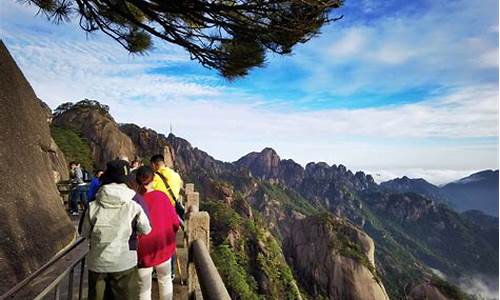 十一去黄山旅游攻略_十一黄山旅游攻略自由行