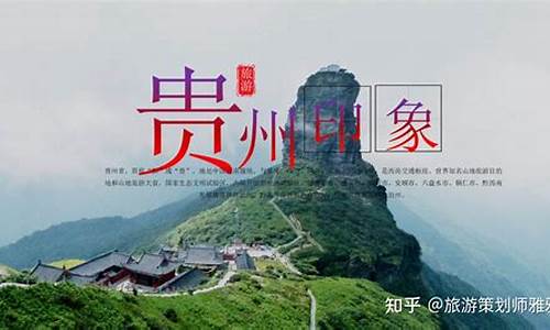 文山旅游攻略三日游_文山旅游景点攻略