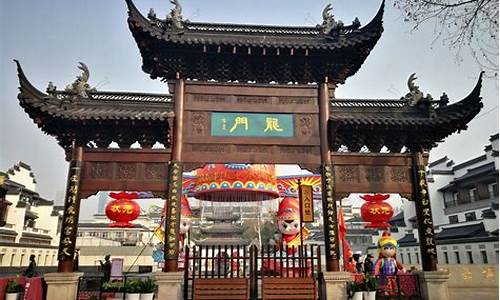 南京旅游攻略景点预约,南京旅游景点门票预定