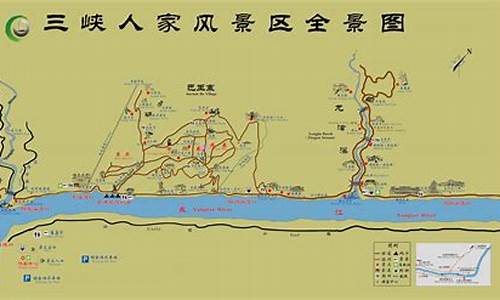 宜昌三峡旅游路线规划_宜昌三峡旅游路线规划图高清