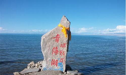 新疆到青海湖自驾旅游攻略最新_新疆到青海路线图