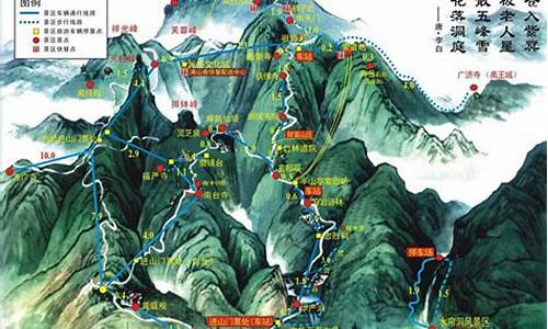 南岳攻略衡山游记_自驾南岳衡山旅游攻略一日游