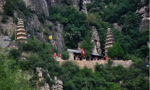 鹤壁旅游景点大全金山寺_鹤壁金山寺门票多少钱