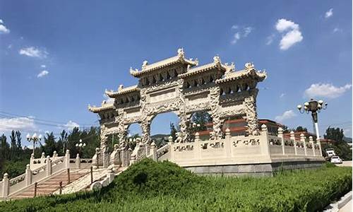 济南旅游景点门票免费政策_济南旅游景点门票