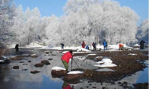 伊春旅游景点大全排名表格_伊春旅游景点大全排名表