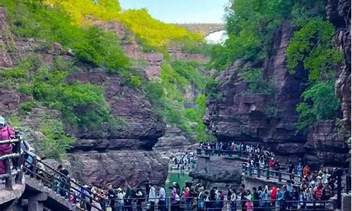 五一云台山门票_五一云台山旅游攻略