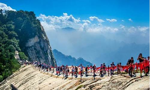 华山旅游攻略一日游,华山旅游攻略一日游最佳路线