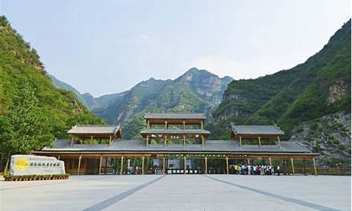 野三坡十一旅游攻略,野三坡景区什么时候开