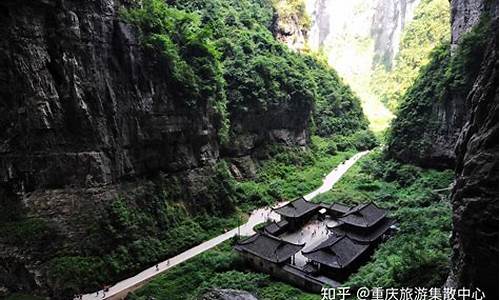 重庆武隆旅游攻略一日游,重庆武隆旅游攻略自由行