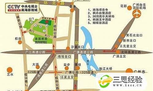 广州机场大巴运行时间,广州机场大巴路线2023年开通