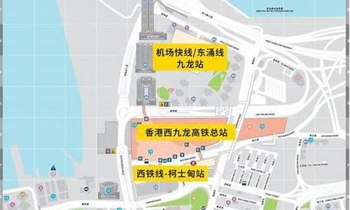 去香港搭高铁_坐高铁去香港旅游攻略