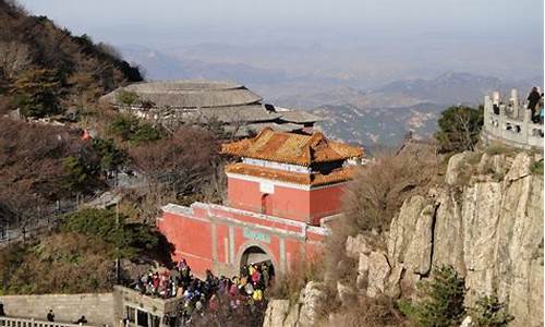 泰山景区资料-泰山旅游景点介绍产品