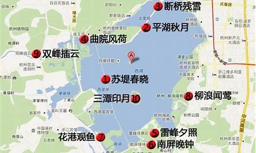 西湖一日游攻略自由行地图-西湖一日游攻略自由行