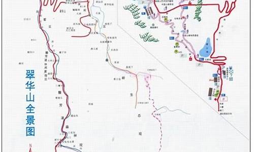 翠华山路线公交车有哪些-翠华山路线公交车有哪些站