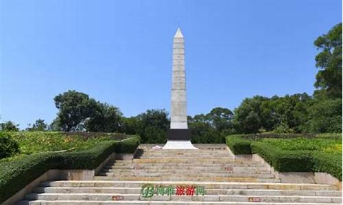 丰山公园历史背景-丰山旅游