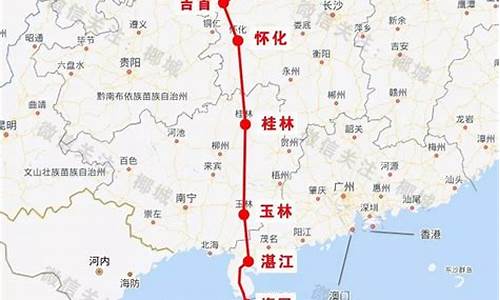 张家界到海南路线-张家界到海南路线地图