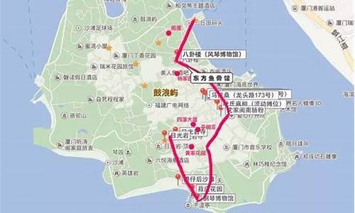 厦门攻略2日游路线-厦门二日游最佳路线