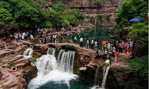 云台山旅游攻略两日游攻略详解-云台山旅游攻略两日游攻略详解视频