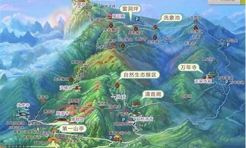 峨眉山旅游攻略自驾费用大概多少-峨眉山自驾游最佳路线图