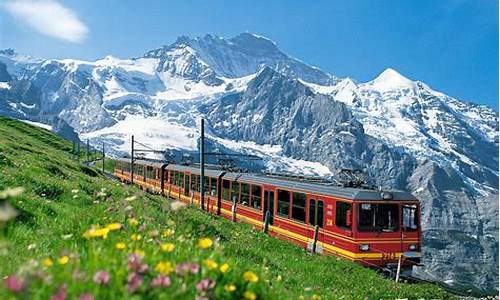 瑞士旅游攻略景点有哪些_瑞士旅游十大必去