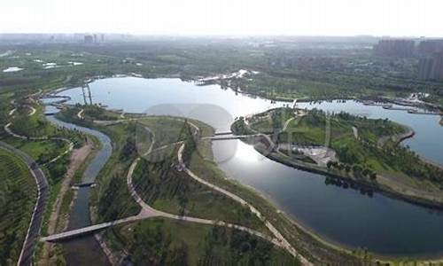 渭河湿地生态公园_渭河湿地公园项目环评