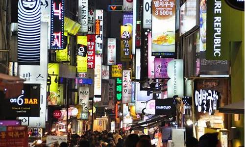 韩国旅游购物攻略详解最新_韩国旅游消费怎么样