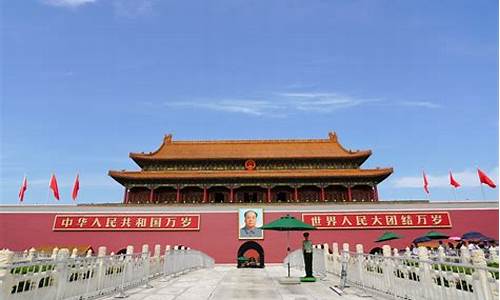 北京旅游攻略3日游最佳方案_北京旅游攻略3日游最佳方案(加上去环球影城)